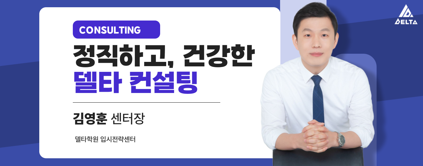 김영훈T수정_1400_-001.png