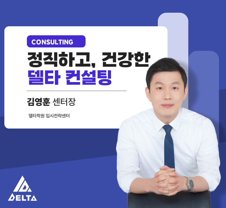 김영훈T_720_-001 (1).png