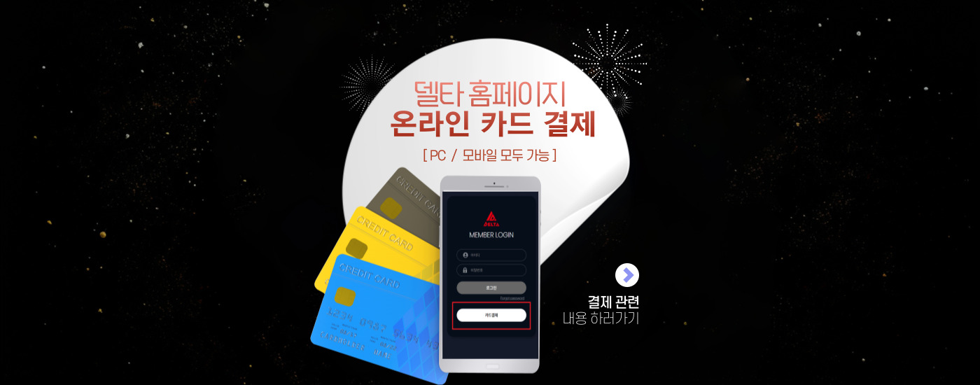 KakaoTalk_20240310_200222658_02.jpg