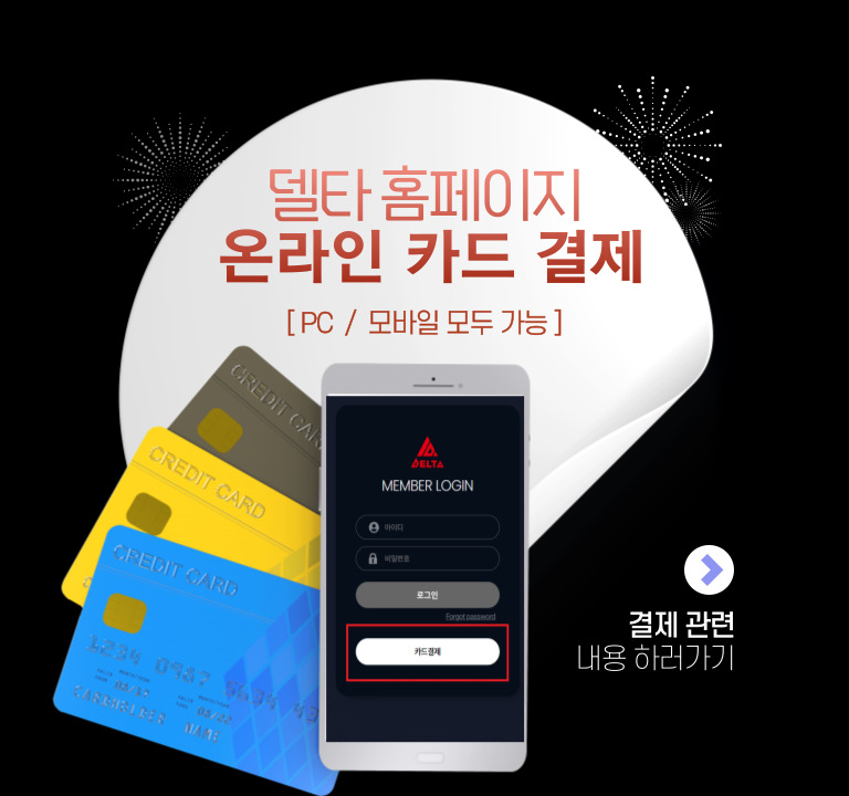 KakaoTalk_20240310_200222658_01.jpg