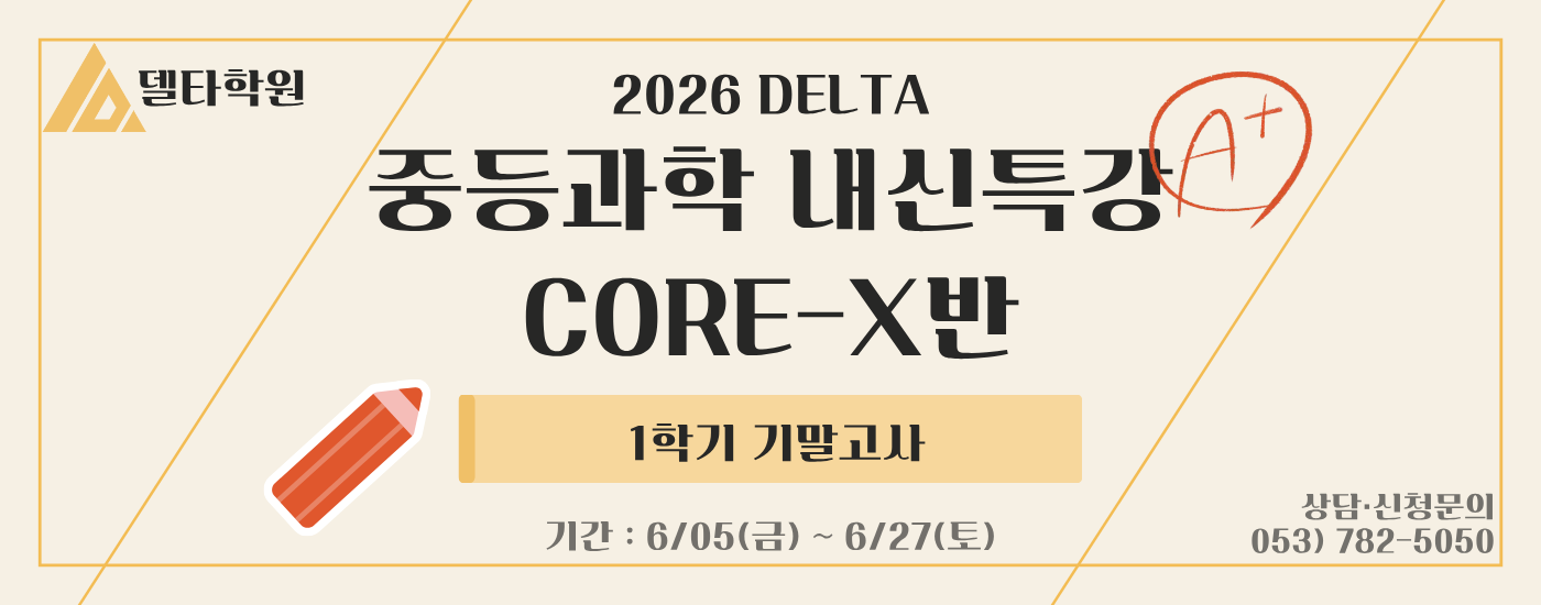 26 1-1 (14_5.5).png